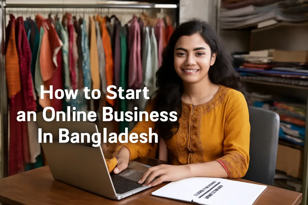 how to start online business in bangladesh