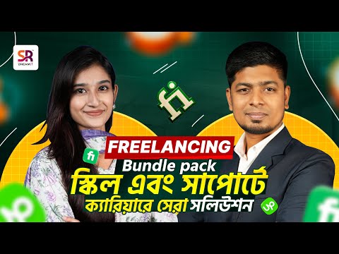 ai freelancing bd s new online money wave google cover AI Freelancing: BD's New Online Money Wave