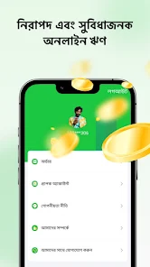 bangladesh s online loan wake up call google cover Bangladesh's Online Loan Wake-Up Call