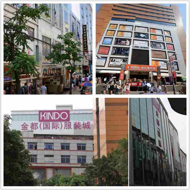 cover কীভাবে চায়না থেকে প্রোডাক্ট এনে বিজনেস শুরু করবেন?