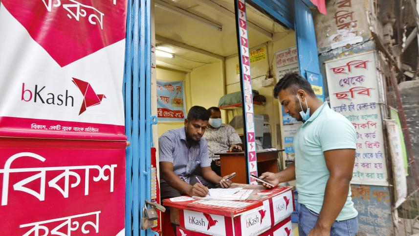 featured image 1776701959836 Free Taka Income Bkash: bKash Earnings & Urgent Scam Warnings