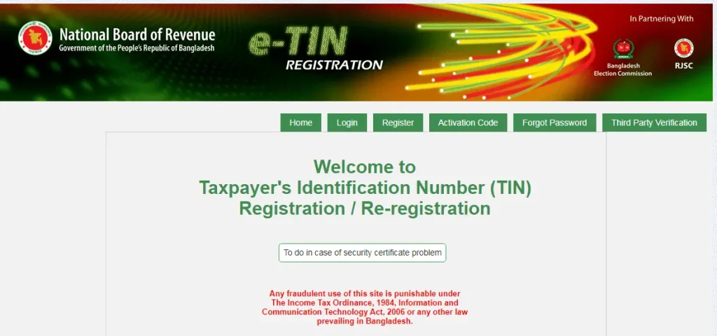 e tin certificate